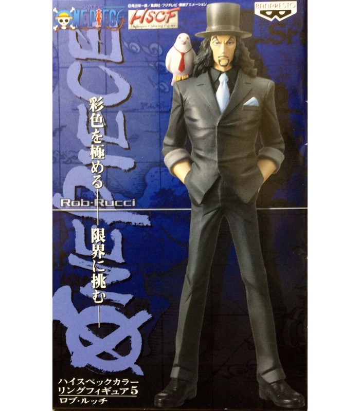 Lucci ของแท้ JP แมวทอง - HSCF Banpresto [โมเดลวันพีช]