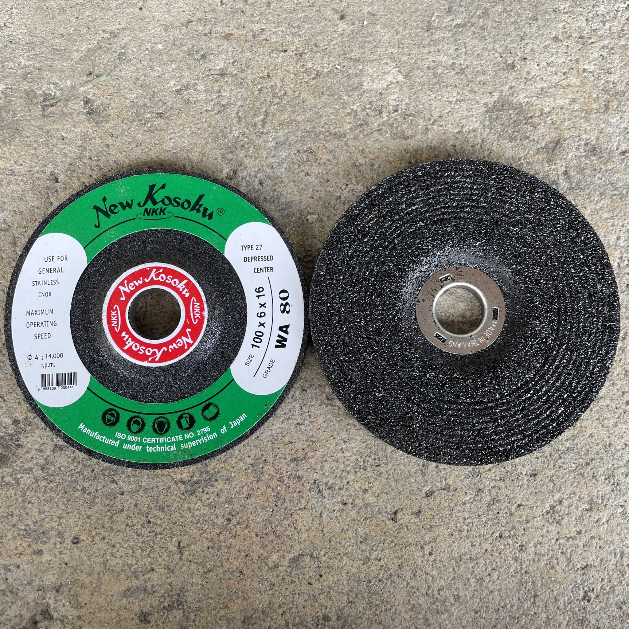 แผ่นเจียร์สเตนเลส WA80 NKK 4x6 (25/PK)