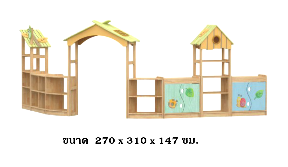 ซุ้มไม้วางของในห้องเรียน ,เฟอร์นิเจอร์เด็ก ,ชั้นวางของไม้,ตู้ไม้, ชั้นวางของเด็ก, โรงเรียนอนุบาล, เนอสเซอรี่, ห้องเด็กเล่น, kidszone สินค้าสั่งนำเข้า ขนาด 270x310x147 ซม.