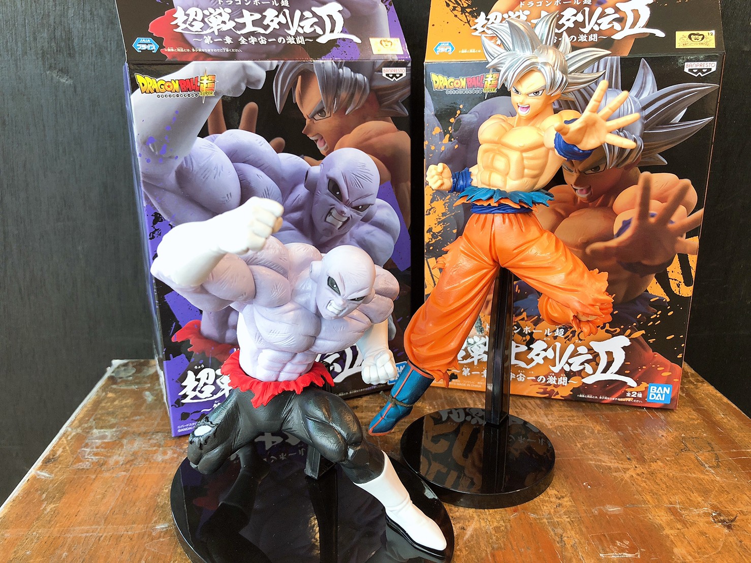 Goku Ultra Instinct ของแท้ JP แมวทอง - Chosenshiretsuden Banpresto [โมเดลดราก้อนบอล]