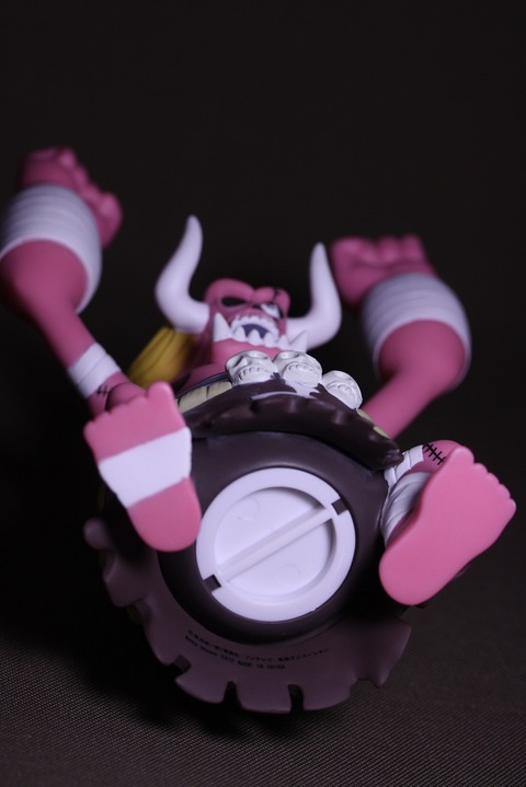 Oars ของแท้ JP แมวทอง - Chara Bank Megahouse [โมเดลวันพีช]