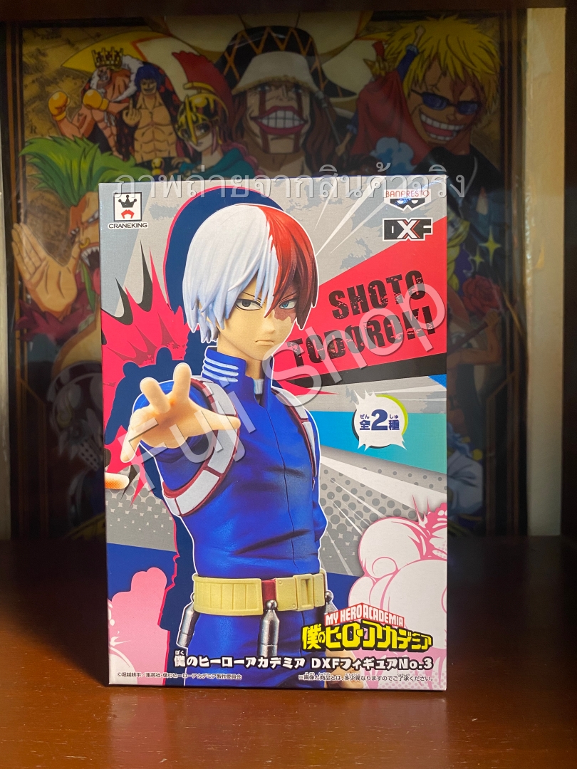 Todoroki ของแท้ JP - DXF Banpresto [โมเดล My Hero Academia]