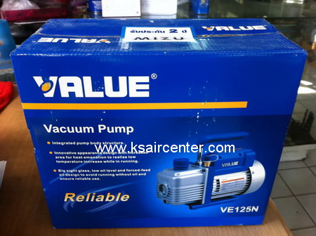 เครื่องแวคคั่ม VALUE