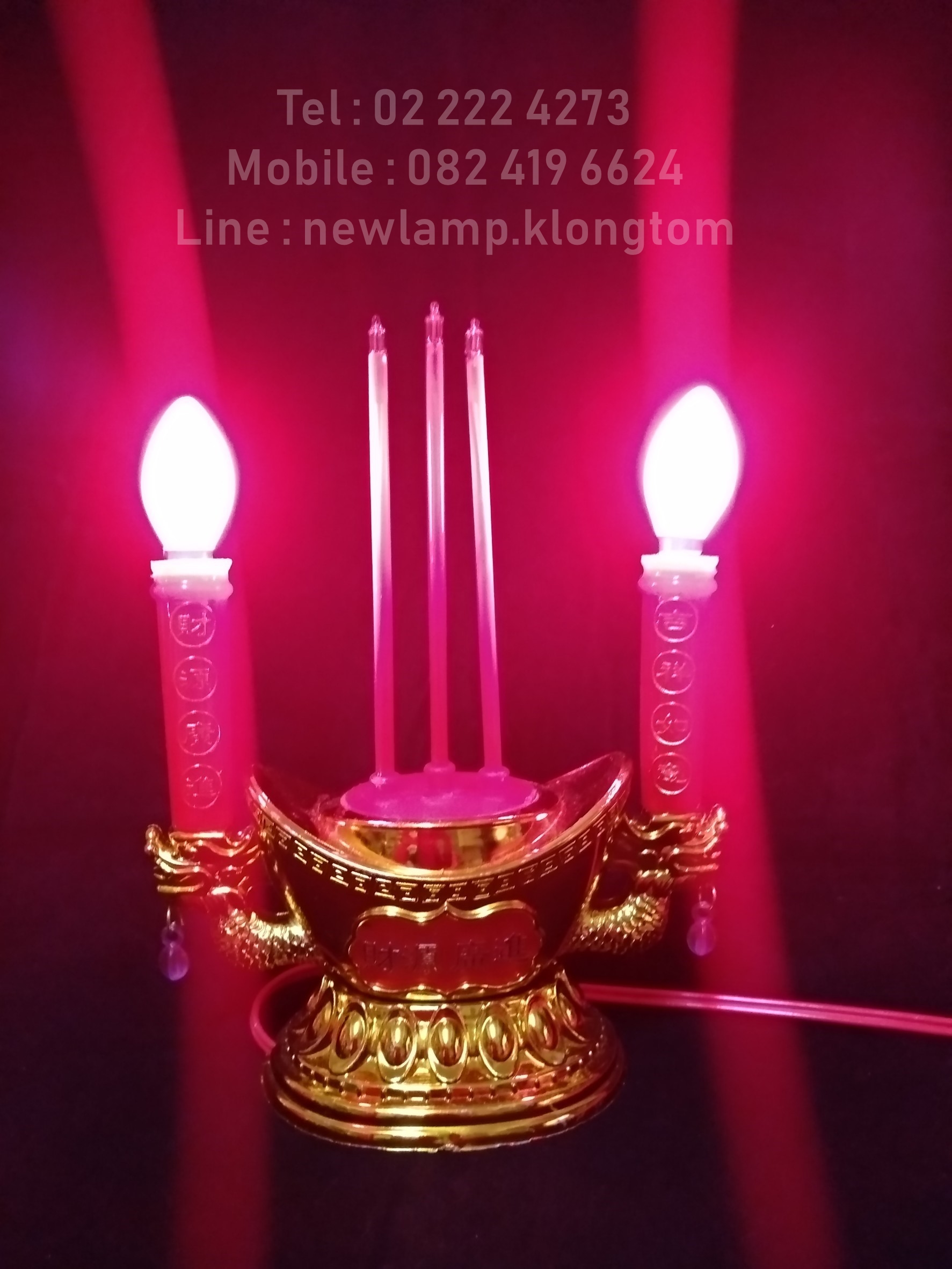 ชุดธูปเทียน (ทองก้อน)