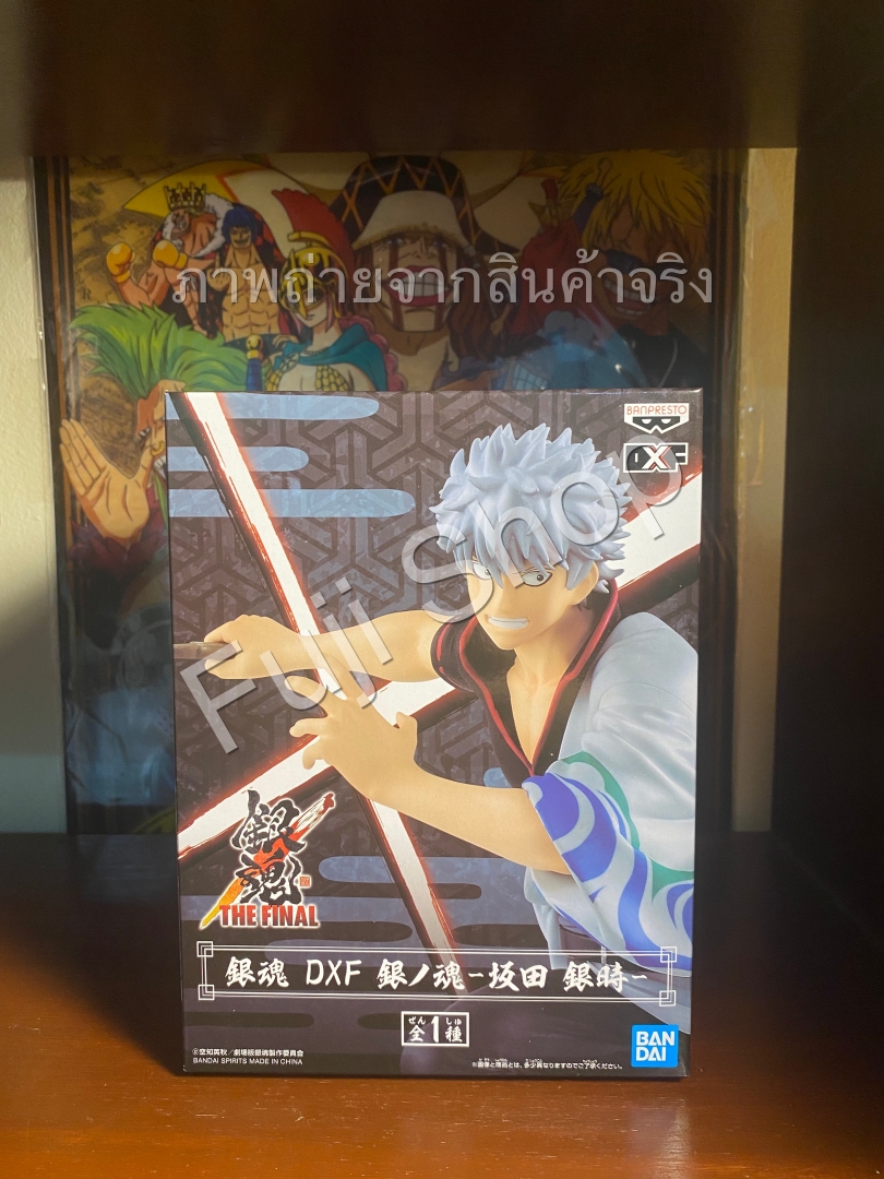 Gintama ของแท้ JP - DXF Banpresto [โมเดลกินทามะ]