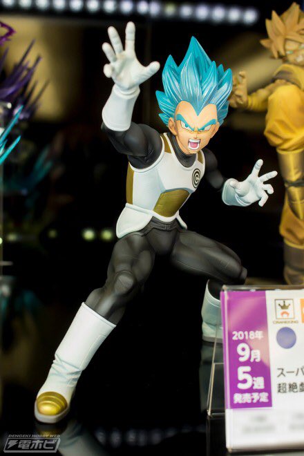 Vegeta Super Saiyan Blue ของแท้ JP แมวทอง - Super Dragonball Heroes Banpresto [โมเดลดราก้อนบอล]