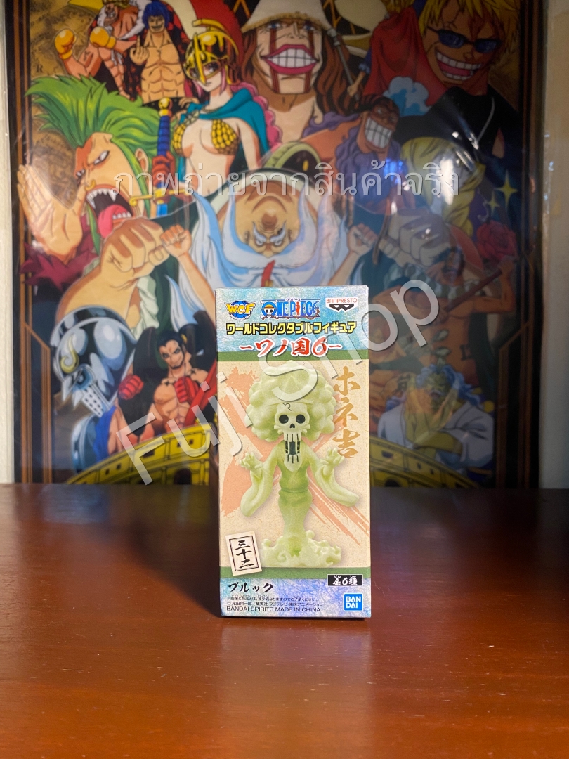 Brook Wano ของแท้ JP แมวทอง - WCF Banpresto [โมเดลวันพีช]
