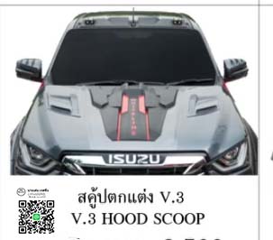 K-Style VS All New IsuzuD-MAX X-Series รถเตี้ย4ประตู Cab4'2020 [แต่งให้เด็กมันดู!]