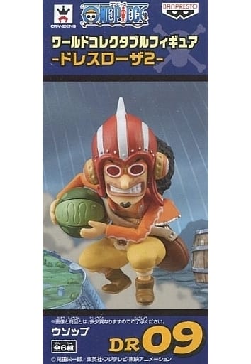 Usopp ของแท้ JP แมวทอง - WCF Banpresto [โมเดลวันพีช]
