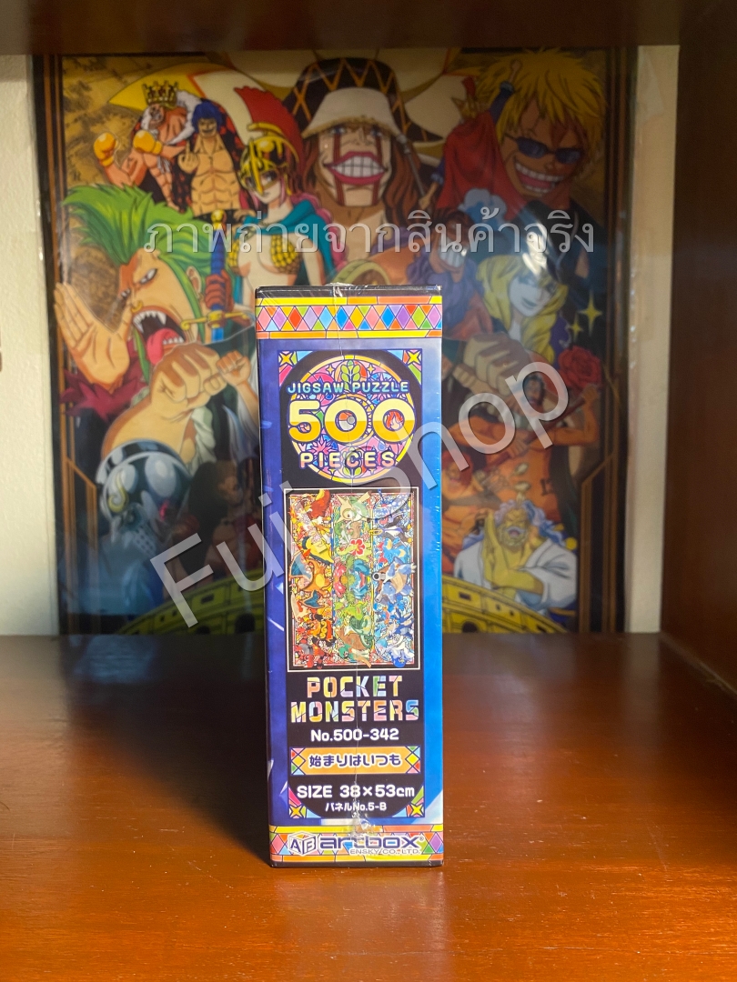 The Beginning is Always ของแท้ JP - Jigsaw Pokemon [จิ๊กซอว์โปเกมอน]