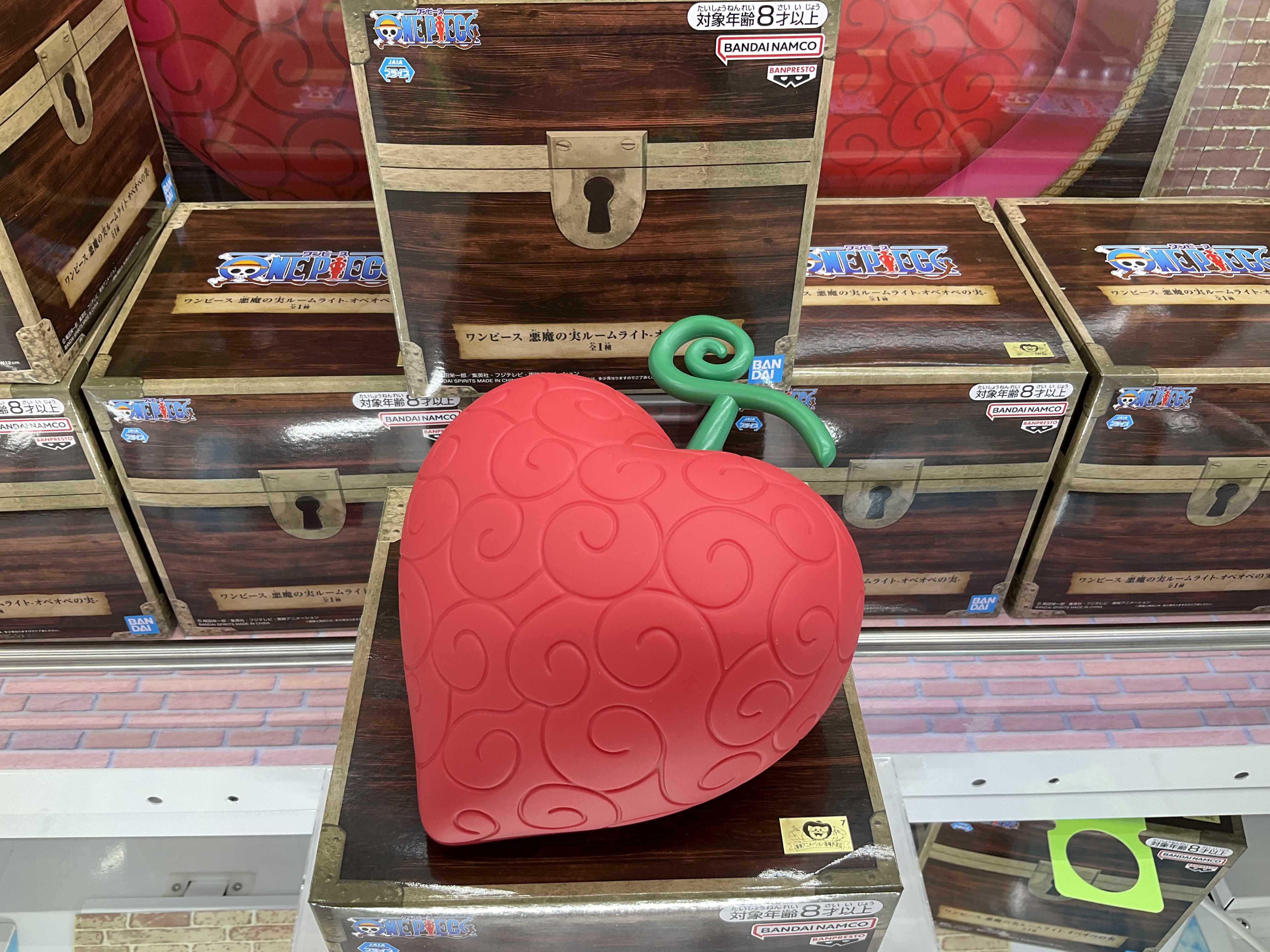 Ope Ope ของแท้ JP แมวทอง - Banpresto [โมเดลผลปิศาจ]