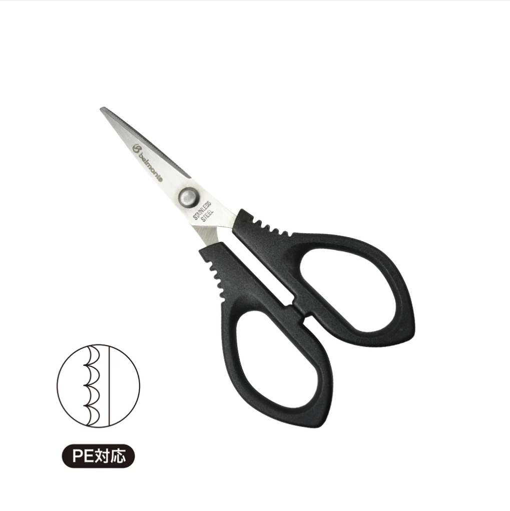 Stainless Steel PE Line Scissors 126mm กรรไกร