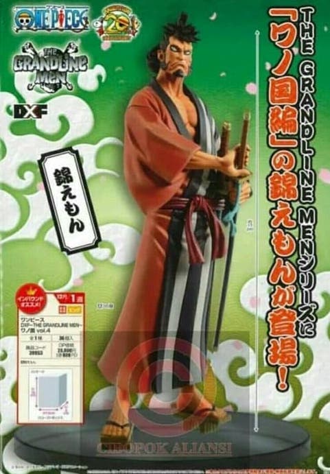 Kinemon ของแท้ JP แมวทอง - Grandline Men Banpresto [โมเดลวันพีช]