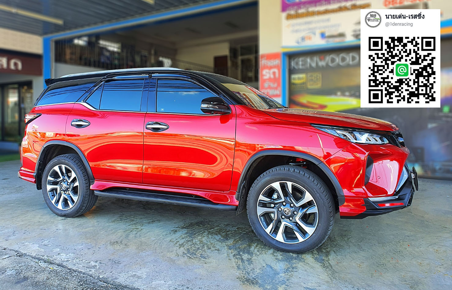 Vazooma-XT By TMC VS Toyota All New Fortuner Facelift Legender'2020-On [พิเศษให้เยอะกว่าใคร...พบได้แล้วที่นี่]