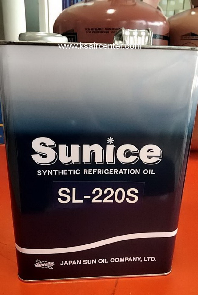 น้ำมันคอมเพรสเซอร์ SUNICE (SUNISO) SL-220S