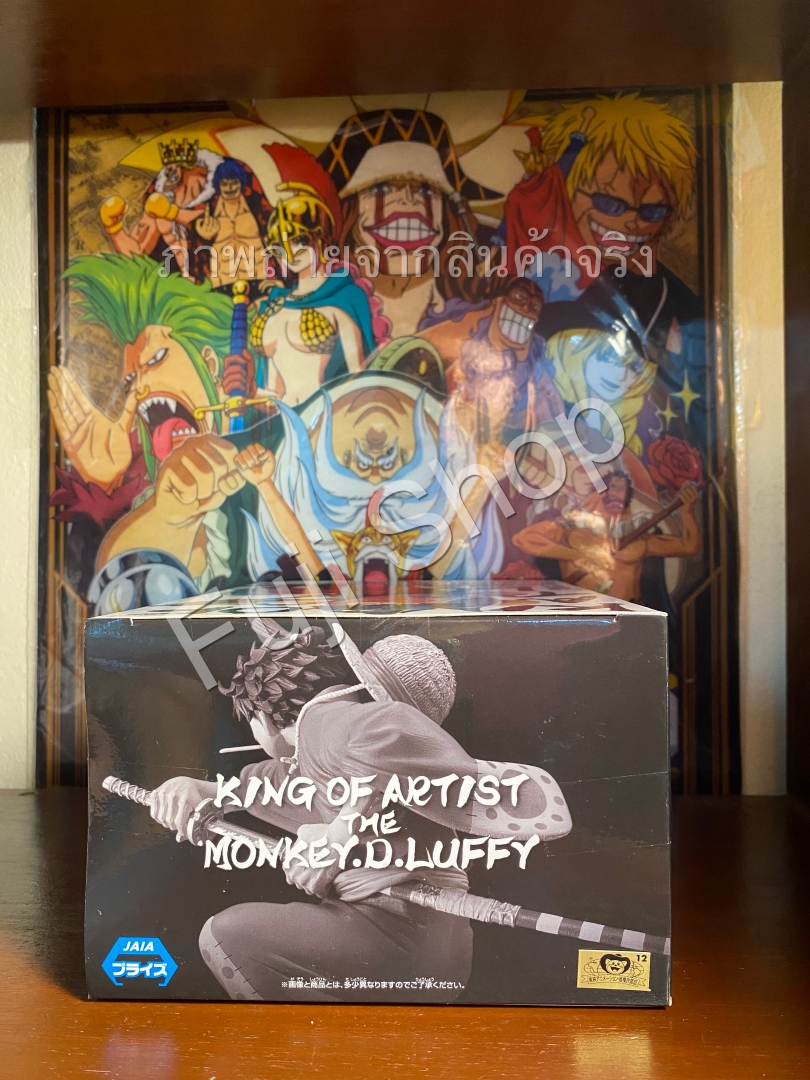 Luffy Wano ของแท้ JP แมวทอง - King of Artist Banpresto [โมเดลวันพีช]