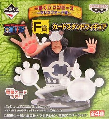 Kuma ของแท้ JP แมวทอง - WCF Ichiban Kuji Banpresto [โมเดลวันพีช]