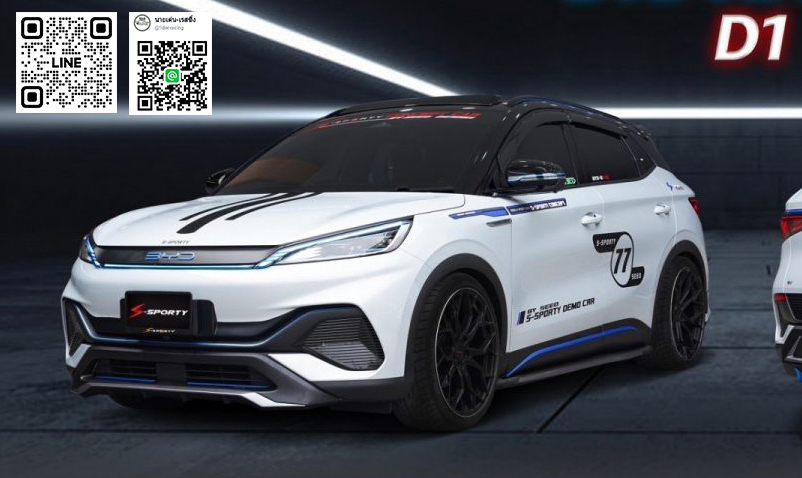 D1 VS BYD ATTO3 EV'23 [สปอร์ตแบบลงตัว วิ่งไปทางไหนก็สวยยยนะวัยรุ่น!!]