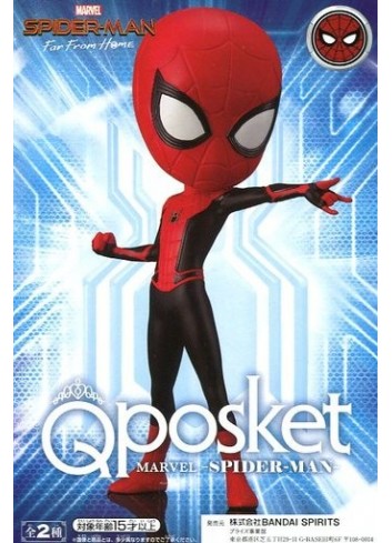 Spider Man ของแท้ JP - Q Posket Banpresto [โมเดล Marvel]