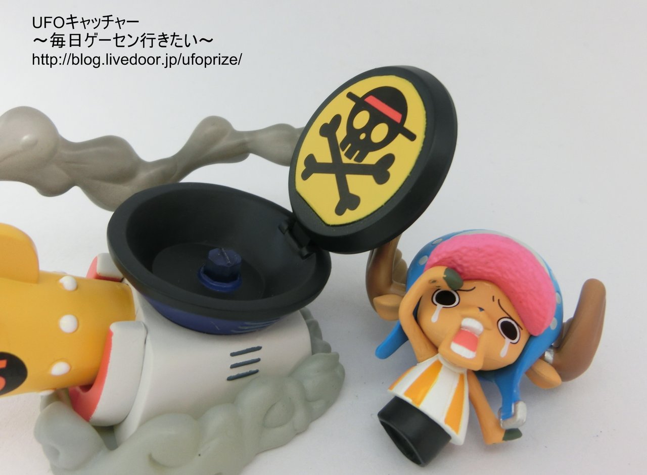 Chopper in Fish-Man Island ของแท้ JP แมวทอง - Chopper's Adventure Banpresto [โมเดลวันพีช]