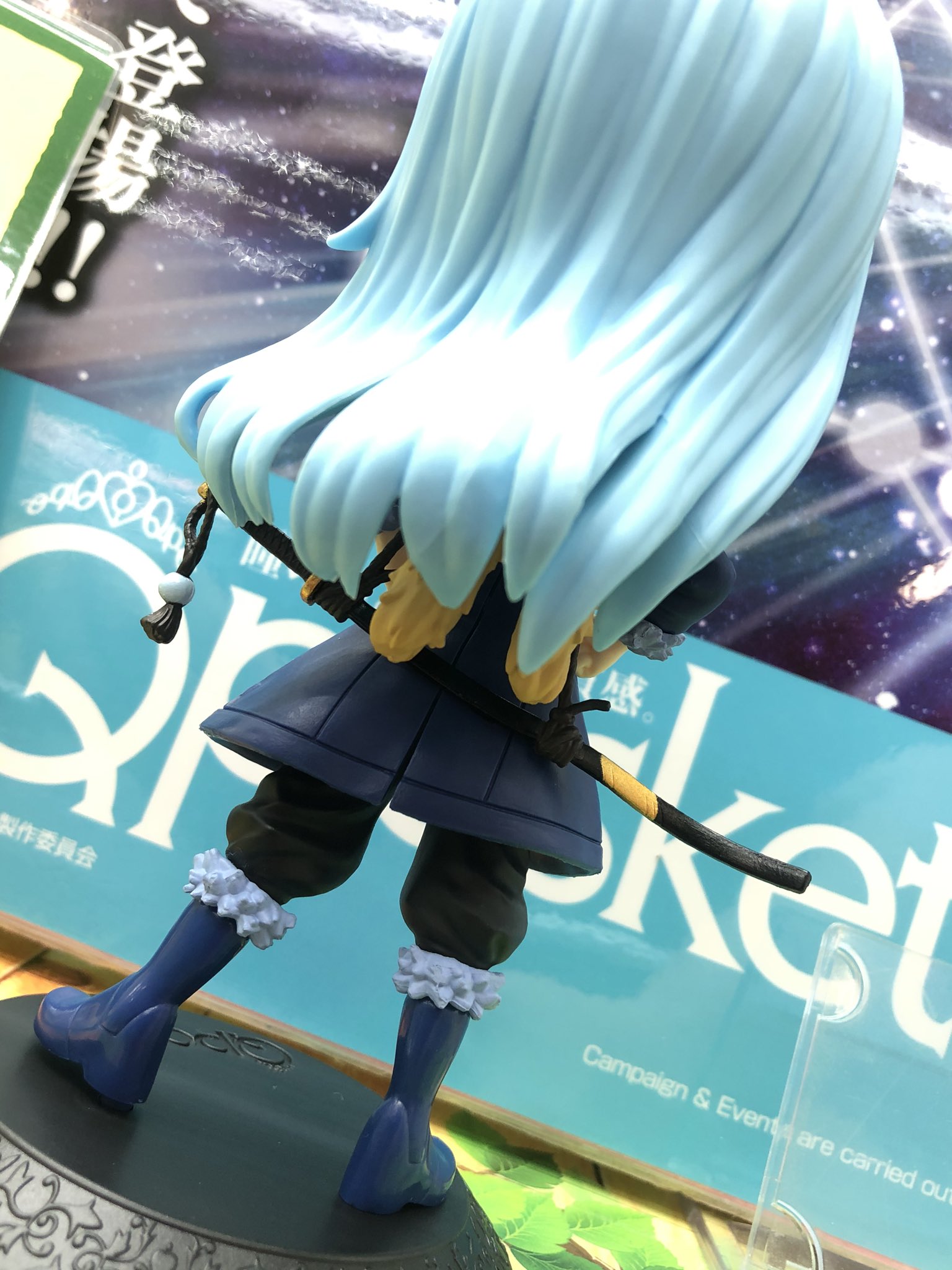 Rimuru ของแท้ JP - Q Posket Banpresto [โมเดล Slime]