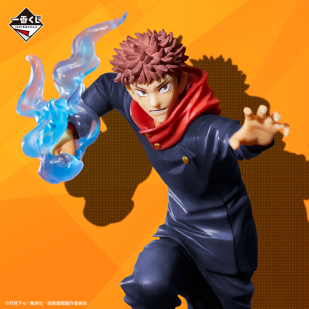 Itadori ของแท้ JP - Ichiban Kuji Banpresto [โมเดล Jujutsu Kaisen]
