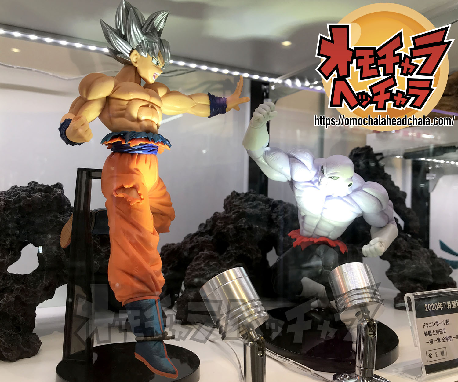 Goku Ultra Instinct ของแท้ JP แมวทอง - Chosenshiretsuden Banpresto [โมเดลดราก้อนบอล]