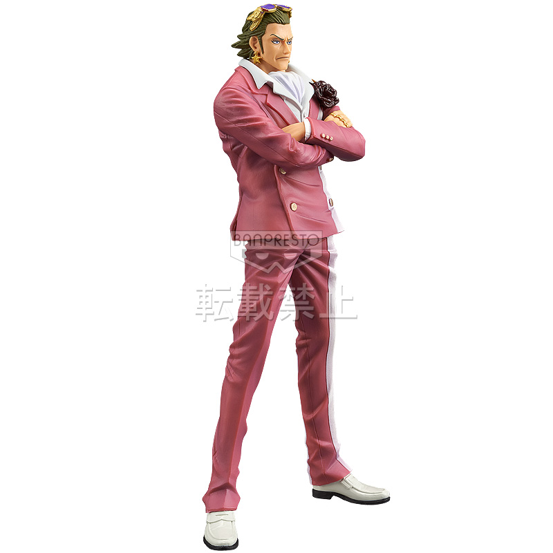 Tesoro ของแท้ JP แมวทอง - Grandline Men Banpresto [โมเดลวันพีช]