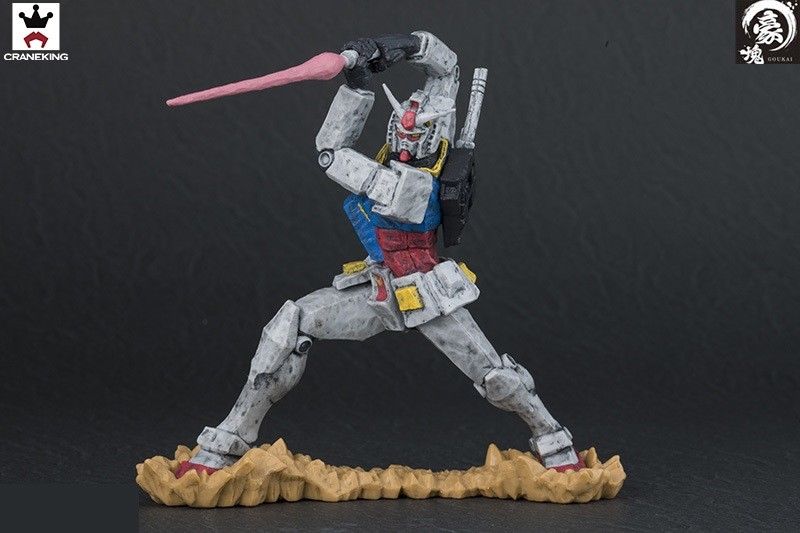 Gundam ของแท้ JP - Goukai Banpresto [โมเดลกันดั้ม]