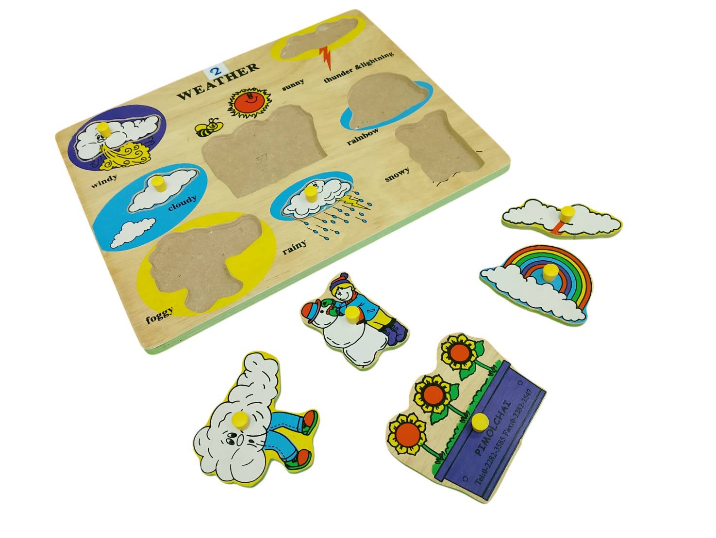 ภาพต้ดต่อลมฟ้าอากาศ , ของเล่นไม้, ของเล่นเสริมพัฒนาการ, ของเล่นเด็กอนุบาล, สื่อการสอนเด็กอนุบาล