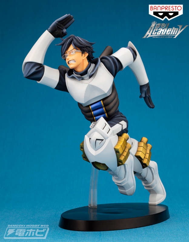 Iida ของแท้ JP - Banpresto Figure Colosseum [โมเดล My Hero Academia]