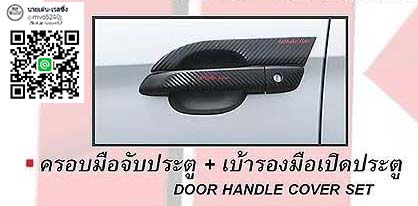 K-Style VS All New IsuzuD-MAX X-Series รถเตี้ย4ประตู Cab4'2020 [แต่งให้เด็กมันดู!]