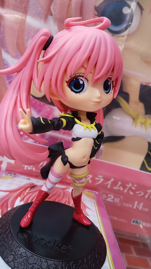 Milim ของแท้ JP - Q Posket Banpresto [โมเดล Slime]