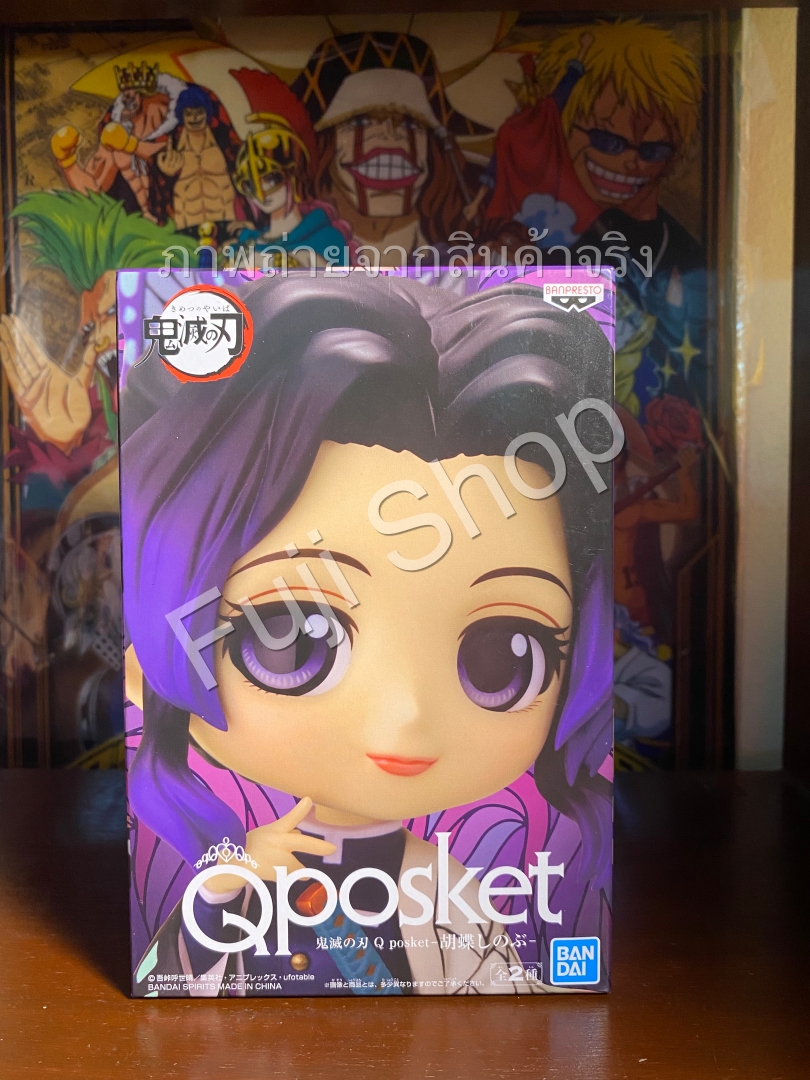Shinobu ของแท้ JP - Q Posket Banpresto [โมเดล Demon Slayer]