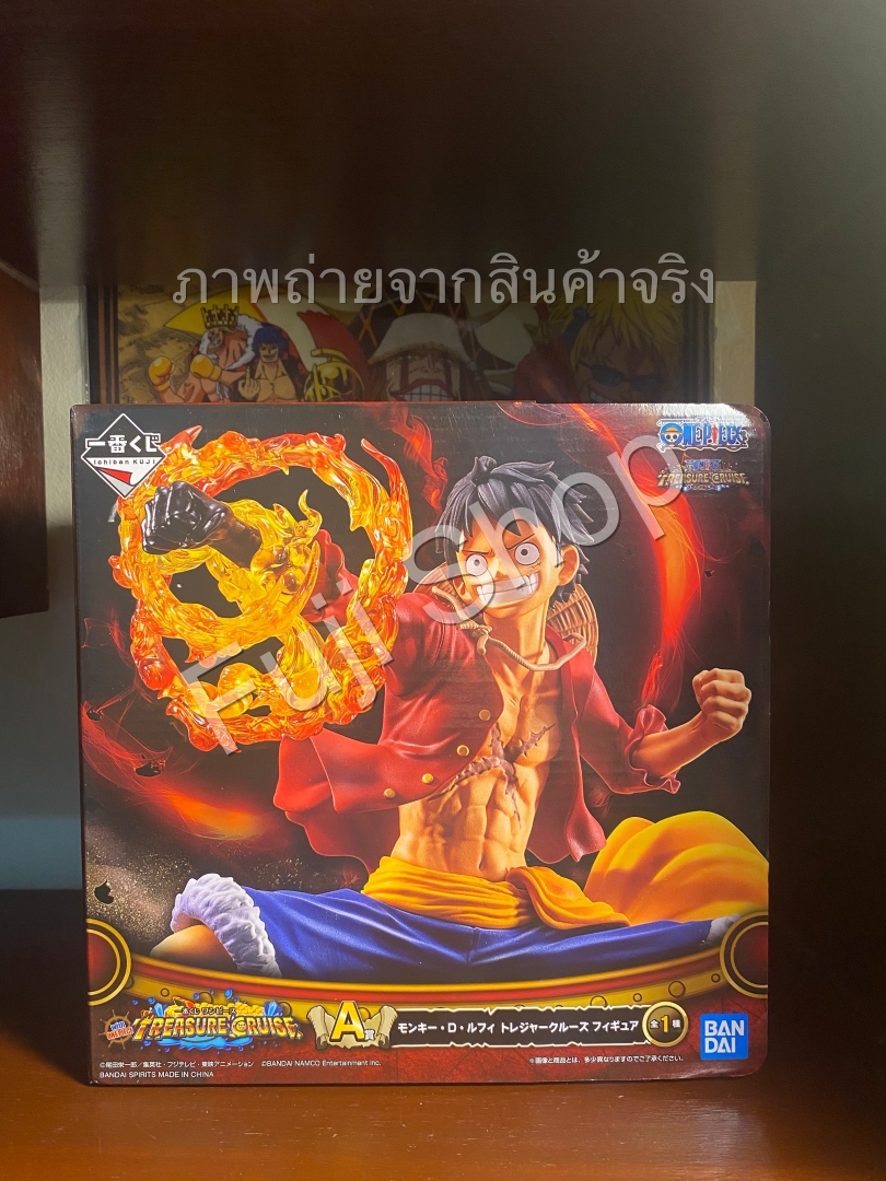 Luffy ของแท้ JP แมวทอง - Ichiban Kuji Banpresto [โมเดลวันพีช]