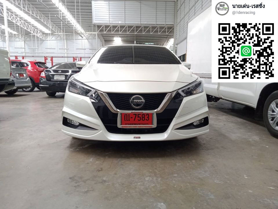 Rider V.1ชุดรอบคัน4ชิ้น VS Nissan Almera'2020-On [สวยเจ็บจี๊ดหยุดทุกสายตา]