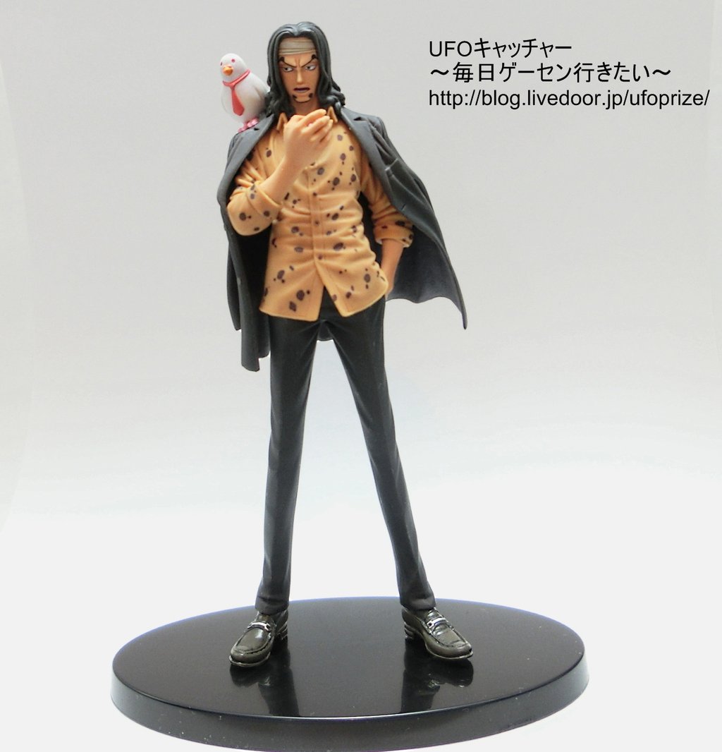 Lucci ของแท้ JP แมวทอง - Scultures Banpresto [โมเดลวันพีช]