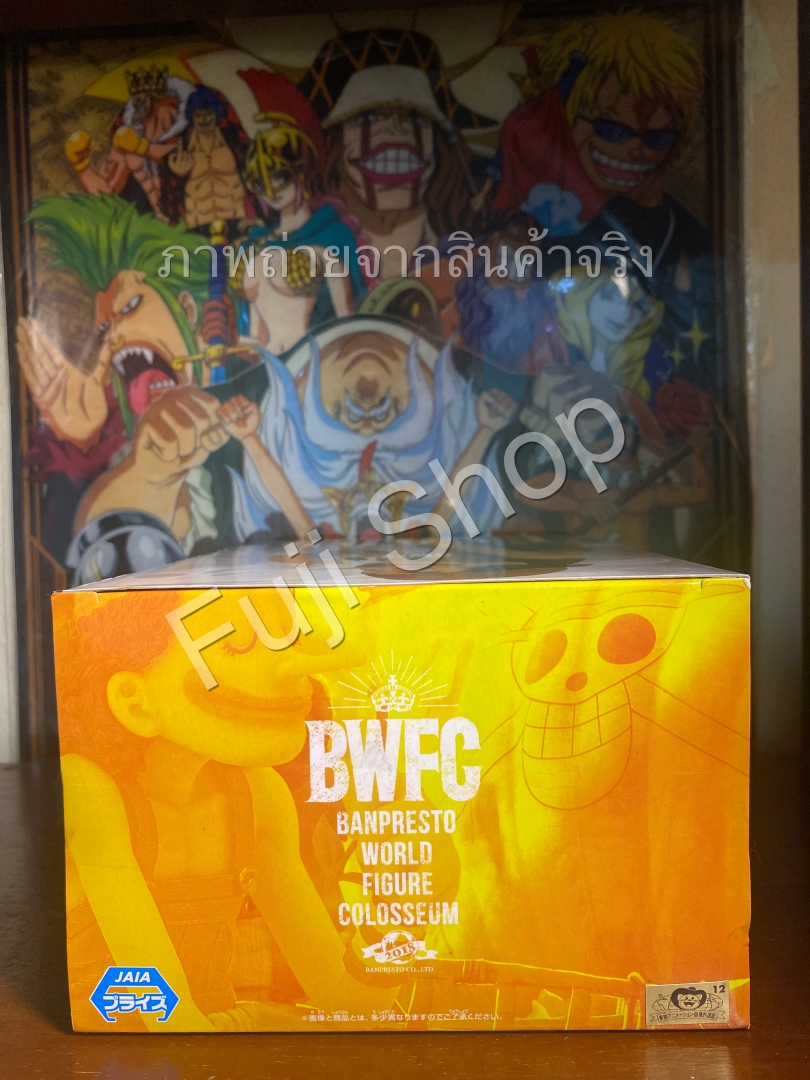 Usopp ของแท้ JP แมวทอง - Banpresto World Figure Colosseum [โมเดลวันพีช]