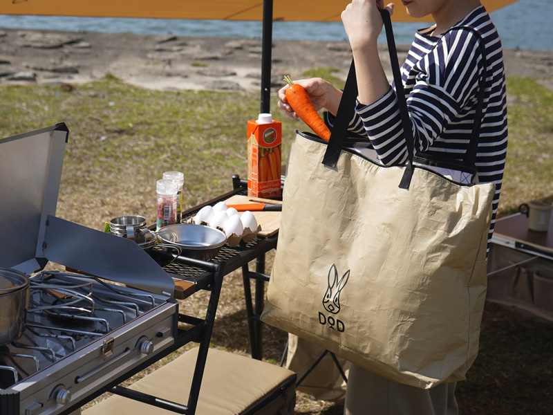 DoD USA Bukuro M Tan UB3-851-TN