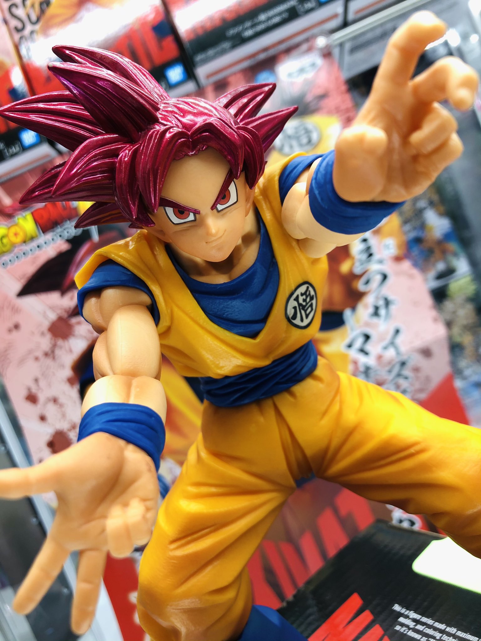 Goku Super Saiyan God ของแท้ JP แมวทอง - Maximatic Banpresto [โมเดลดราก้อนบอล]