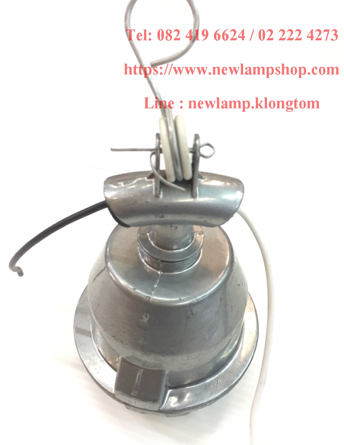 ขั้วห้อยตุ๊กตา E40 เส้นผ่าศูนย์กลาง 8.5 cm ใส่กับฝาชีอลูมีเนียม