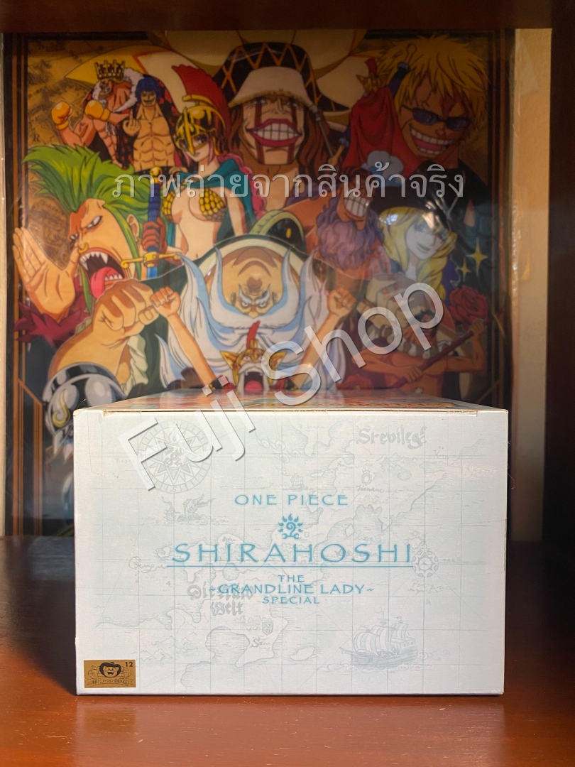 Shirahoshi ของแท้ JP แมวทอง - Grandline Lady Banpresto [โมเดลวันพีช]