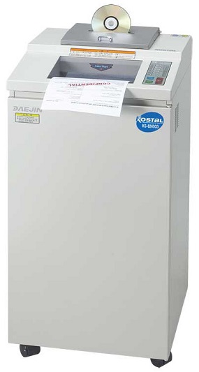 เครื่องทำลายเอกสาร KOSTAL รุ่น KS-8245CD