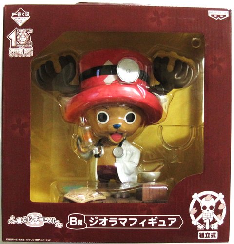 Chopper ของแท้ JP แมวทอง - Ichiban Kuji Banpresto [โมเดลวันพีช]