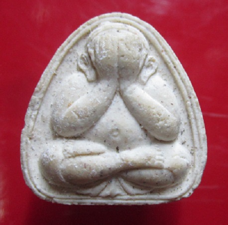 พระปิดตา หลวงปู่สาย ปภาโส วัดบางักใหญ่ อ.บางบัวทอง จ.นนทบุรี