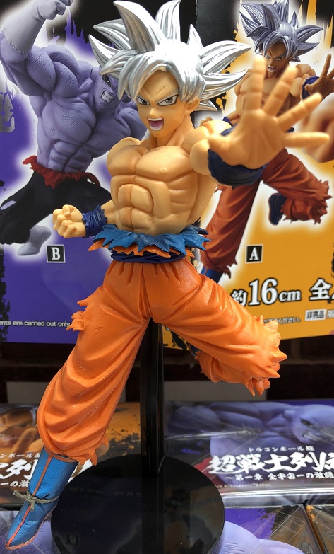 Goku Ultra Instinct ของแท้ JP แมวทอง - Chosenshiretsuden Banpresto [โมเดลดราก้อนบอล]