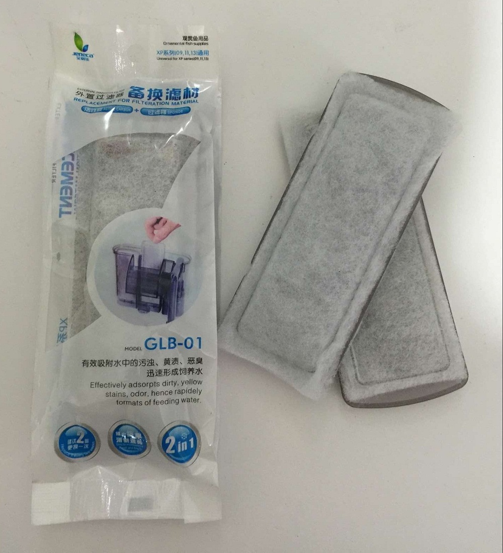 แผ่นอะไหล่กรองแขวน Jeneca GLB-01 แพ็ค 2 ชิ้น ใช้ได้กับกรองแขวนตระกูล XP ทุกรุ่น