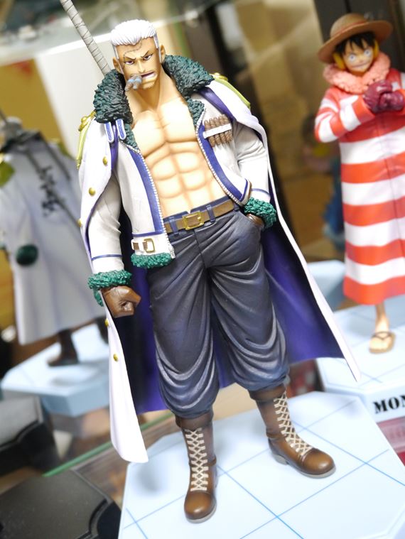 Smoker ของแท้ JP แมวทอง - Ichiban Kuji Banpresto [โมเดลวันพีช]