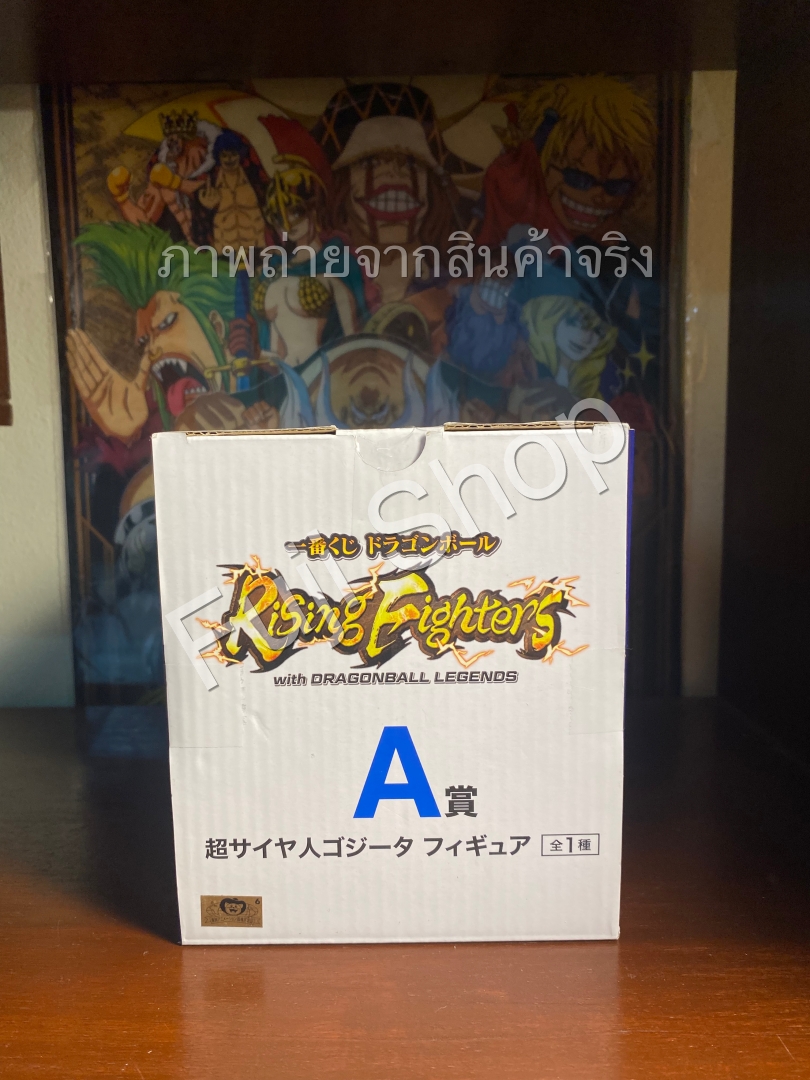 Gogeta Super Saiyan ของแท้ JP แมวทอง - Ichiban Kuji Banpresto [โมเดลดราก้อนบอล]