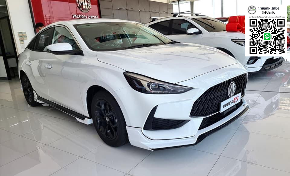 RIDER V.1 VS MG5'2021 [จุดกำเนิดความร้อนแรง ตระกูลวี ออกแบบมาลงตัวเฉพาะคุณ]